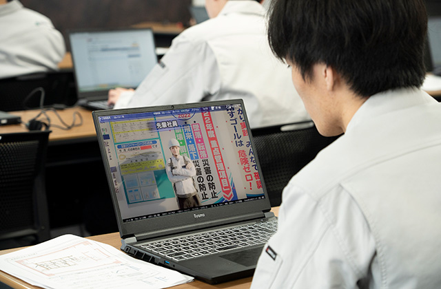 バーチャル現場体験